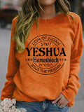 🔥BUY 3 GET 15% OFF🔥Women's Yeshua Hamashiach Jesus is Messiah Casual Sweatshirt