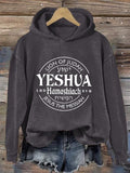 🔥BUY 3 GET 15% OFF🔥Women's Yeshua Hamashiach Jesus is Messiah Printed Casual Hoodie