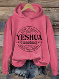 🔥BUY 3 GET 15% OFF🔥Women's Yeshua Hamashiach Jesus is Messiah Printed Casual Hoodie