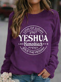 🔥BUY 3 GET 15% OFF🔥Women's Yeshua Hamashiach Jesus is Messiah Casual Sweatshirt