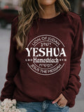 🔥BUY 3 GET 15% OFF🔥Women's Yeshua Hamashiach Jesus is Messiah Casual Sweatshirt