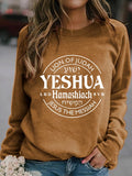 🔥BUY 3 GET 15% OFF🔥Women's Yeshua Hamashiach Jesus is Messiah Casual Sweatshirt