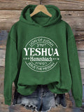 🔥BUY 3 GET 15% OFF🔥Women's Yeshua Hamashiach Jesus is Messiah Printed Casual Hoodie