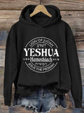 🔥BUY 3 GET 15% OFF🔥Women's Yeshua Hamashiach Jesus is Messiah Printed Casual Hoodie