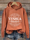 🔥BUY 3 GET 15% OFF🔥Women's Yeshua Hamashiach Jesus is Messiah Printed Casual Hoodie