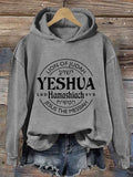 🔥BUY 3 GET 15% OFF🔥Women's Yeshua Hamashiach Jesus is Messiah Printed Casual Hoodie